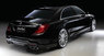Обвес WALD Black Bison для Mercedes S-class W222 (Type-2)