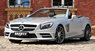 Обвес Brabus для Mercedes SL R231 AMG