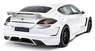 Обвес Hamann Cyrano Widebody Porsche Panamera