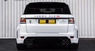 Обвес Lumma CLR RS для Range Rover Sport 2