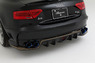 Аэродинамический обвес Tommy Kaira Rowen для Audi A5 (8T)