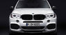 Обвес M Performance для BMW X5 F15 (перед + зад)