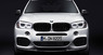 Обвес M Performance для BMW X5 F15 (оригинал)