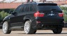 Аэродинамический обвес Hartge для BMW X5 E70