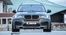 Обвес Prior Design PD5X для BMW X5 E70