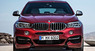 Обвес M-Sport для BMW X6 F16