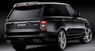 Обвес Startech для Range Rover Vogue 4