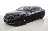 Аэродинамический обвес WALD Black Bison для Lexus LS600