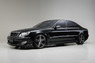 Аэродинамический обвес WALD Executive Line W221 Look для Mercedes S-class (W220)