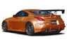 Аэродинамический обвес Impul ver.2 для Nissan 350Z