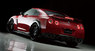 Аэродинамический обвес WALD Black Bison для Nissan GT-R