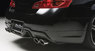 Аэродинамический обвес WALD Black Bison для Nissan Skyline (R36)