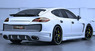 Обвес Regula Exclusive для Porsche Panamera