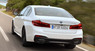 Аэродинамический обвес M-Sport для BMW 5er G30 G31