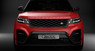 Обвес Caractere для Range Rover Velar