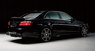 Обвес WALD Black Bison для Mercedes E W212