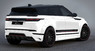 Обвес Lumma CLR RE для Range Rover Evoque 2