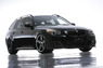 Аэродинамический обвес WALD Half Type для BMW 5er E60 E61