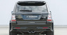 Обвес Hamann Conqueror II для Range Rover Sport 2010 - 2013