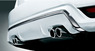 Обвес Modellista для Lexus CT200h