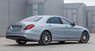 Обвес S63 AMG для Mercedes S-class W222