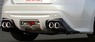 Аэродинамический обвес TRD для Toyota GT 86 (ZN6)