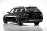Аэродинамический обвес WALD Half Type для BMW 5er E60 E61