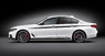 Аэродинамический обвес M Performance для BMW 5er G30 G31