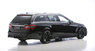 Аэродинамический обвес WALD Black Bison для Mercedes E Wagon W212