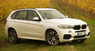 Обвес M-Sport для BMW X5 F15