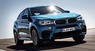 Рестайлинг в X6M F86 для BMW X6 F16