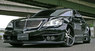 Аэродинамический обвес VITT Super Wide Version Type II для Mercedes S-class (W221)
