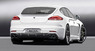 Обвес Caractere для Porsche Panamera (рестайлинг)