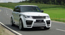 Обвес Mansory для Range Rover Sport 2 2014+