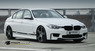 Обвес Prior Design для BMW F30 F31 3 серии