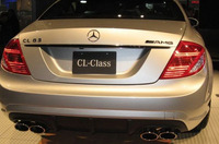 Глушители CL63 AMG для Mercedes CL C216