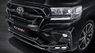 Тюнинг обвес - комплект "HRS Sport" Toyota Land Cruiser 200 2016+ (FRP)