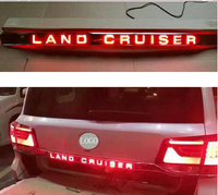 Накладка задняя - планка на багажник для Toyota Land Cruiser 200 2014 2015 2016 2017