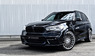 Тюнинг обвес Bmw X5 F15 "Hamann Lights"