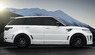 Тюнинг обвес Range Rover Sport 2014 "Lumma CLR RS"