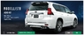 Обвес тюнинг Modellista Toyota Land Cruiser Prado 150 2018+ 