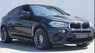 Тюнинг обвес Bmw X6 F16 "Hamann" #2