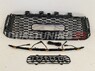 Решетка радиатора тюнинг LED с огнями Toyota Tundra 2009-2013