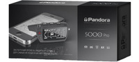 Сигнализация Pandora DXL5000 PRO GSM/GPS 