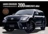 Обвес Double Eight ver.5 для Toyota Land Cruiser 200 (рестайлинг)