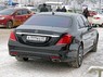 Диффузор с насадками S500 для Mercedes S350 CDI W222