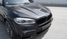 Капот Bmw X6 F16 Hamann (карбон)