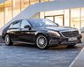 Обвес (комплект) Mercedes S-Class W222 "S65 AMG" 2014-2016