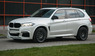 Тюнинг обвес Bmw X5 F15 "Imperial"