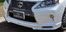 Обвес LX-Mode Lexus RX350 2012-2014 рестайлинг (спорткомплектация)